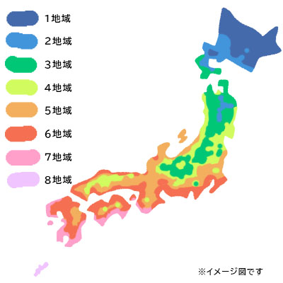 住宅省エネ性能に関する地域区分を色分けで表した日本地図のイメージ図